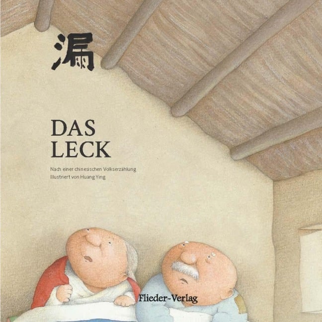 Das Leck - 