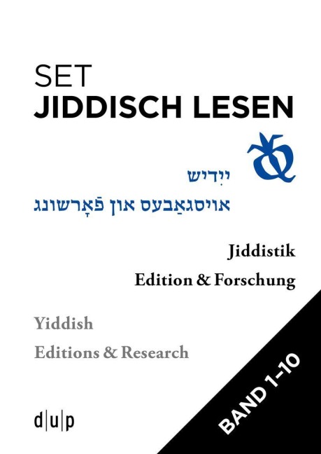 Set: Jiddisch lesen - 