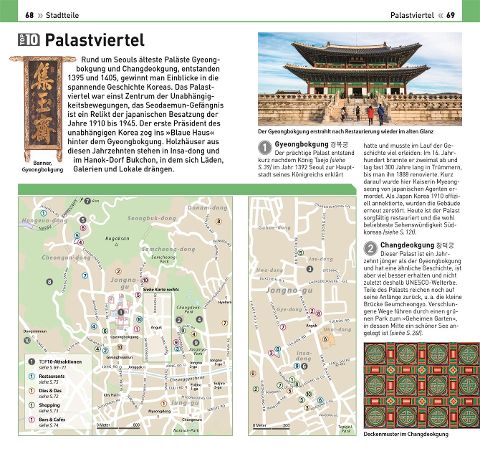 InsideView 6