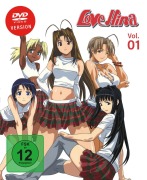 Cover-Bild zum Titel 'Love Hina - Gesamtausgabe - Vol.1 [DVD]' von ''