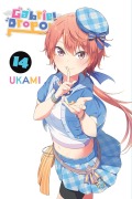 Cover-Bild zum Titel 'Gabriel Dropout, Vol. 14' von 'Ukami'