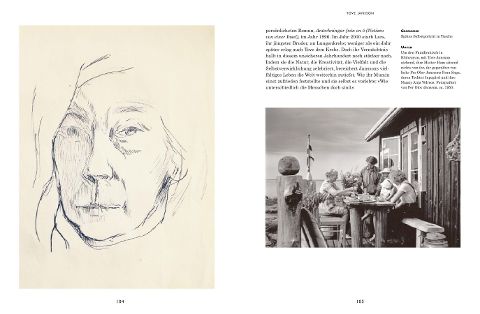 InsideView 5