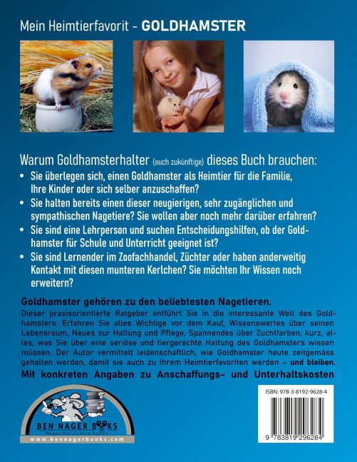 InsideView 1