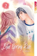 Cover-Bild zum Titel 'Blue Spring Ride 2in1 02' von 'Io Sakisaka'