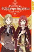 Cover-Bild zum Titel 'Die rothaarige Schneeprinzessin 14' von 'Sorata Akizuki'