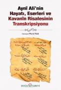 Cover-Bild zum Titel 'Ayni Alinin Hayati, Eserleri ve Kavanin Risalesinin Transkripsiyonu' von 'Murat Polat'