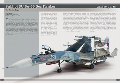 InsideView 8