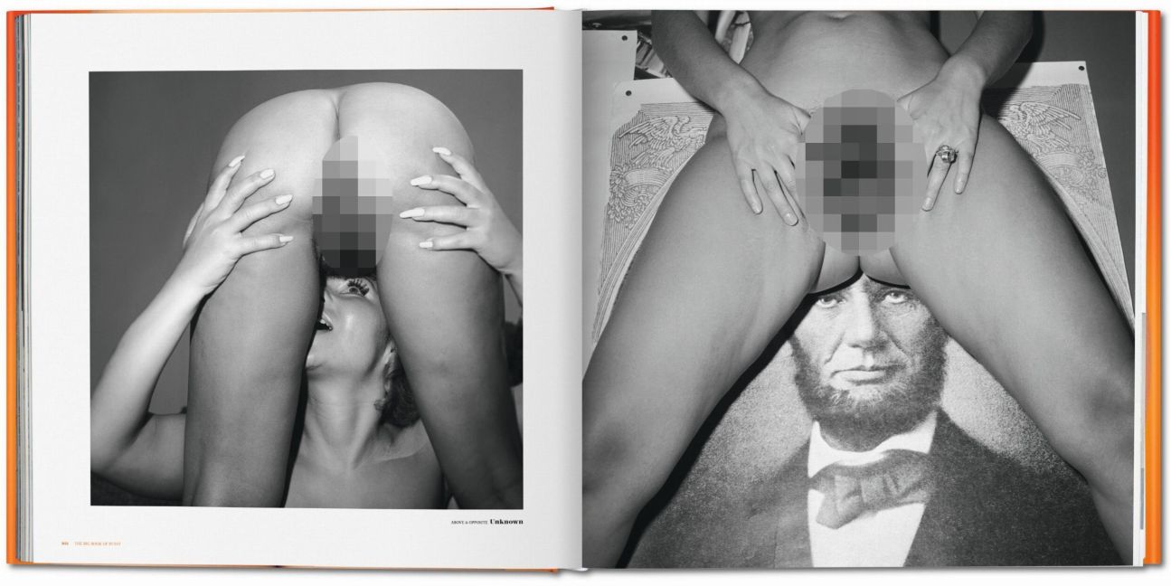InsideView 3