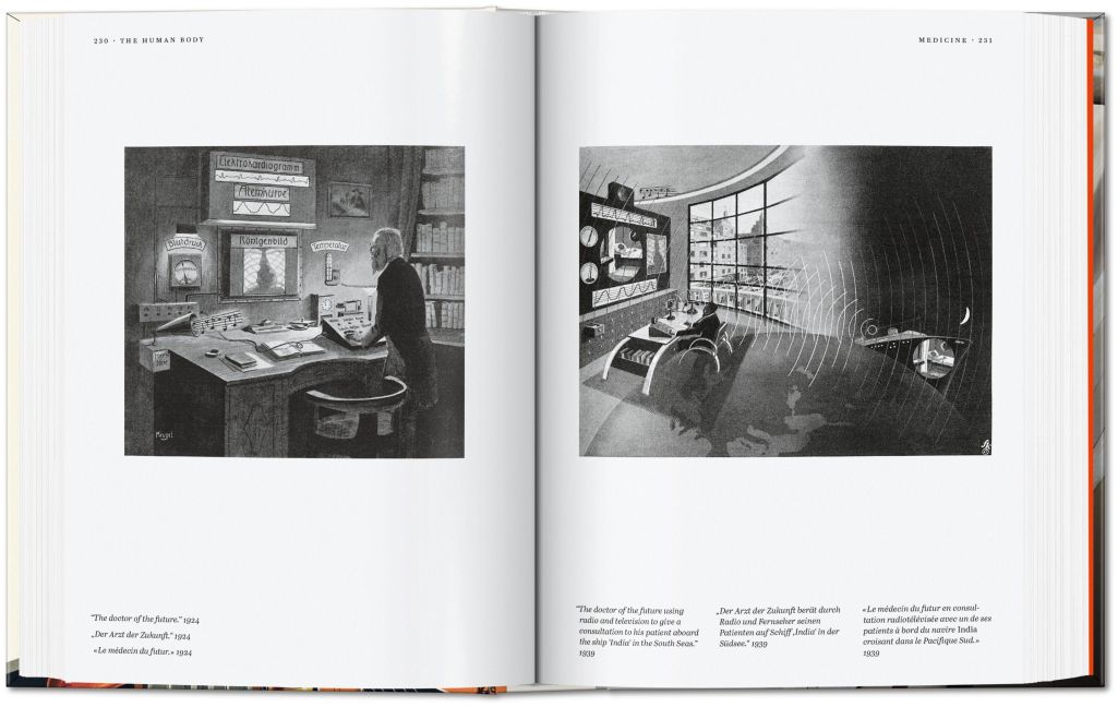 InsideView 7