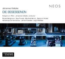 Die besessenen - Klangforum Wien & Johannes Kalitzke