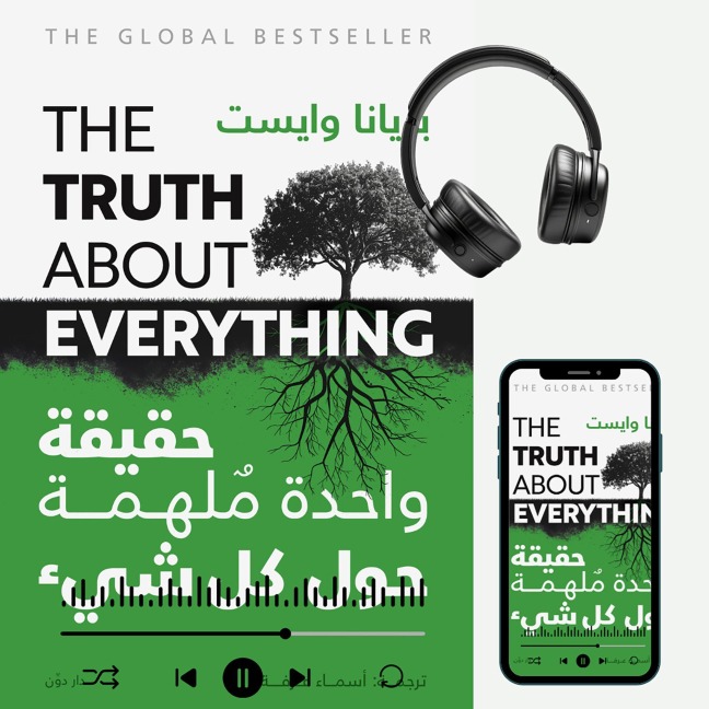 One Inspiring Truth About Everything - Brianna Wiest