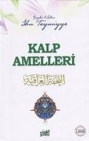 Kalp Amelleri - Ibn-I Teymiyye