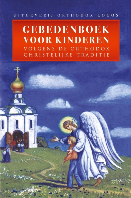 Gebedenboek Voor Kinderen - 