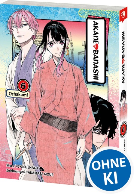Akane-banashi 06 - Yuki Suenaga