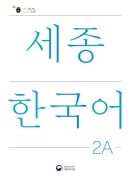 Cover-Bild zum Titel 'Sejong Korean Student Book 2A - Korean Version' von ''