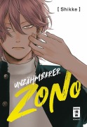 Cover-Bild zum Titel 'Unzähmbarer Zono' von 'Shikke'