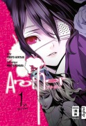 Cover-Bild zum Titel 'Another 01' von 'Yukito Ayatsuji, Hiro Kiyohara'