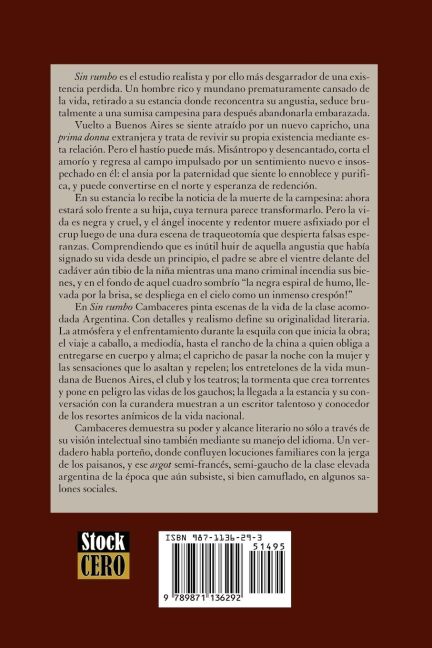 InsideView 1