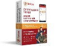 Cover-Bild zum Titel 'Öffentlicher Dienst Einstellungstest Komplettpaket' von ''