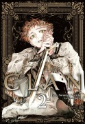 Cover-Bild zum Titel 'CLAN 2' von 'Ken-ichi Suemitsu, Hamaguri'