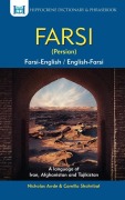 Cover-Bild zum Titel 'Farsi-English/English-Farsi (Persian) Dictionary & Phrasebook' von 'Nicholas Awde'