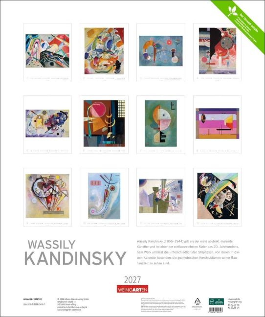 InsideView 15