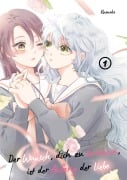 Cover-Bild zum Titel 'Der Wunsch, dich zu berühren, ist der Anfang der Liebe 1' von 'Kumoko'