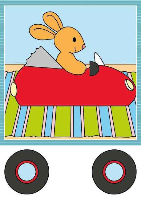 InsideView 7