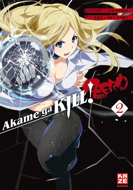 Akame ga KILL! ZERO 02 - Kei Toru