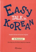 Cover-Bild zum Titel 'Easy Talk in Korean' von 'Jung-sup Kim'
