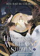 Cover-Bild zum Titel 'The Husky and His White Cat Shizun: Erha He Ta De Bai Mao Shizun (Novel) Vol. 7' von 'Bao Bu Chi Rou Rou'