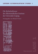 Cover-Bild zum Titel 'Die Keilschrifttexte des Altorientalischen Instituts der Universität Leipzig' von ''
