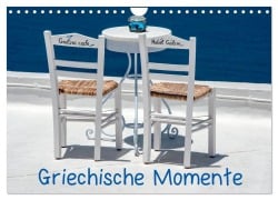 Cover-Bild zum Titel 'Griechische Momente (Wandkalender 2026 DIN A4 quer), CALVENDO Monatskalender' von 'Christine Lumplecker'