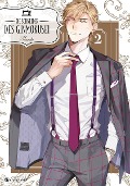Cover-Bild zum Titel 'Die Schneider des Ginmokusei - Band 2 (Finale)' von 'Mamita'