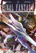 Final Fantasy - Lost Stranger 12 - Hazuki Minase, Itsuki Kameya