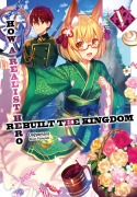 Cover-Bild zum Titel 'How a Realist Hero Rebuilt the Kingdom: Volume 5' von 'Dojyomaru'