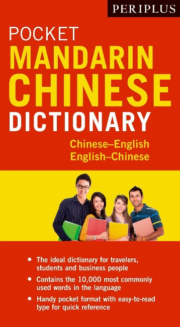 Periplus Pocket Mandarin Chinese Dictionary - Lee