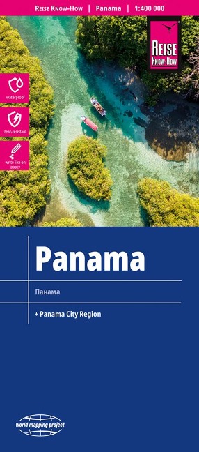 Reise Know-How Landkarte Panama (1:400.000) - 