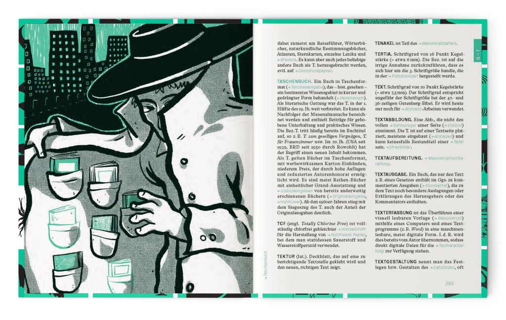 InsideView 7