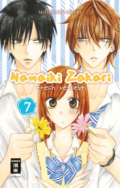 Namaiki Zakari - Frech verliebt 07 - Miyuki Mitsubachi