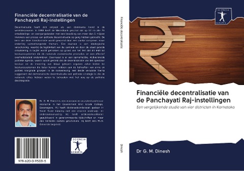 Financiële decentralisatie van de Panchayati Raj-instellingen - G. M. Dinesh