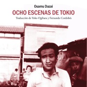 Cover-Bild zum Titel 'Ocho escenas de Tokio' von 'Osamu Dazai'