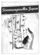 Cover-Bild zum Titel 'Stimmungsvolles Japan (Wandkalender 2026 DIN A4 hoch), CALVENDO Monatskalender' von 'Lucia Lucia'
