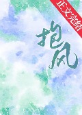 Cover-Bild zum Titel '¿¿' von 'Kangqi Lv'