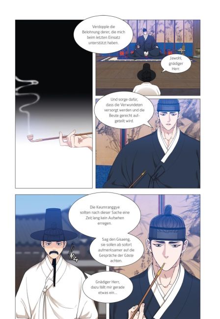 InsideView 4