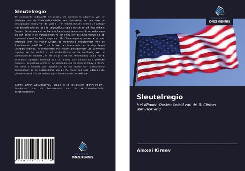 Sleutelregio - Alexei Kireev