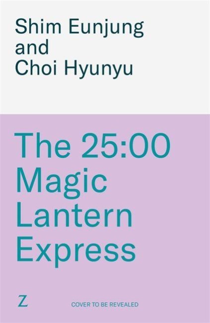 The 25:00 Magic Lantern Express - Shim Eunjung, Hyunyu Choi