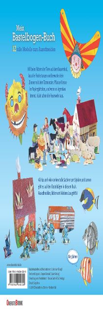 InsideView 5