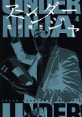 Under Ninja, Volume 4 - Kengo Hanazawa