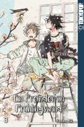 Cover-Bild zum Titel 'Ein Fremder im Frühlingswind 03' von 'Kanna Kii'